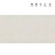 Cementos Beige_mat_60x120_icastiles