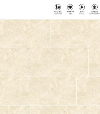 Πλακάκι τοίχου από μάρμαρο Elegance μπεζ