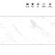 GLACIER WHITE_60X120_icastiles
