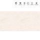 STRATUM MARFIL_MATT_icastiles
